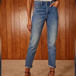 Denim Forum Ex-Boyfriend pant (29)